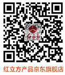 關于
